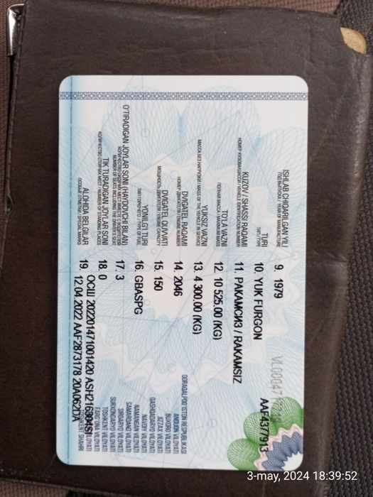 Moshinani nomi Zil 130