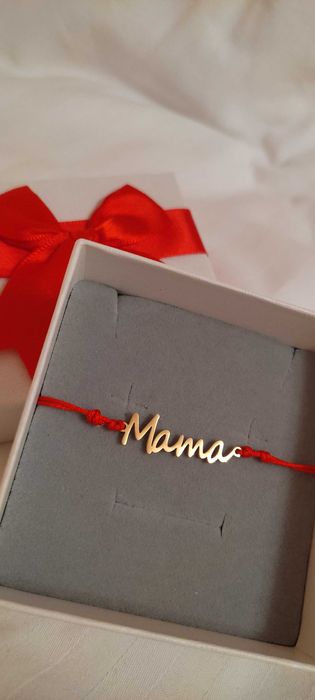 Специален подарък за мама