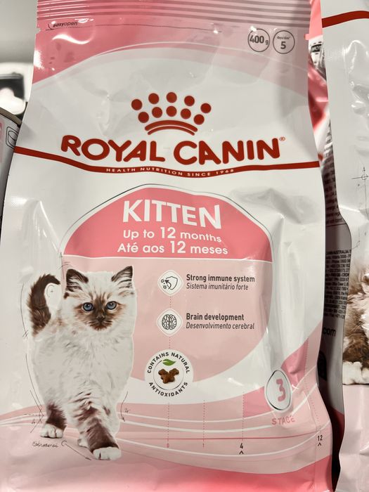 Бокс  Royal Canine Cat за котка