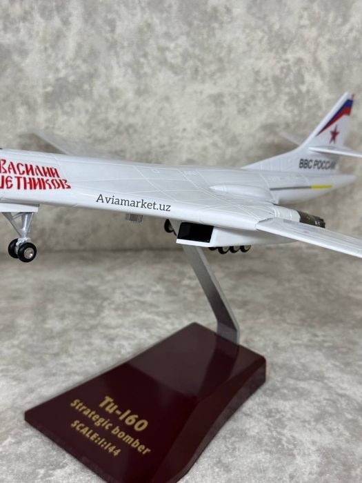 Самолет ТУ-160 Белый лебедь (Russian air force) отличный подарок