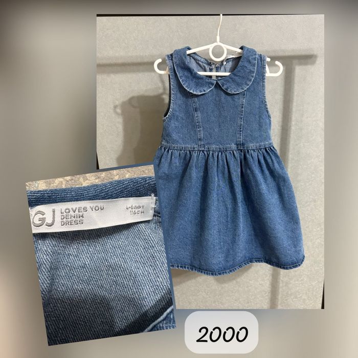Фирменные вещи на девочку 3-5лет