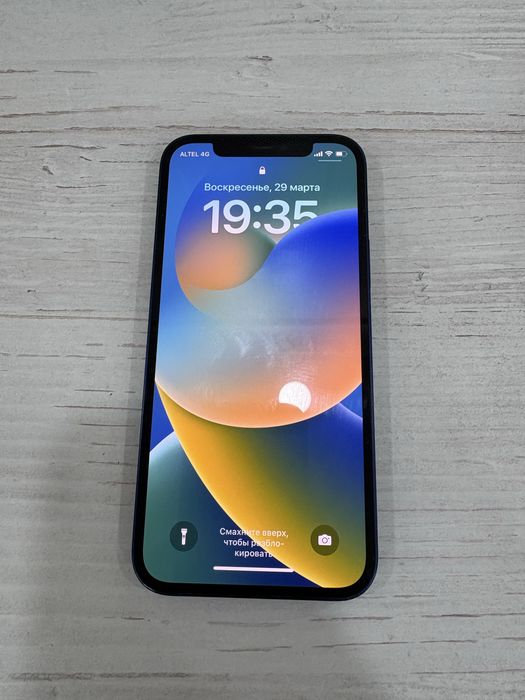 Айфон 12 срочно