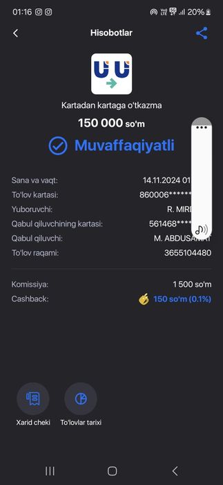 автоэлектрик + вулканизация на выезд.Avto vizf vulkanizatsa  мастер