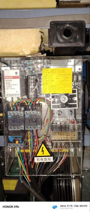 Frezer 380v holati juda zur