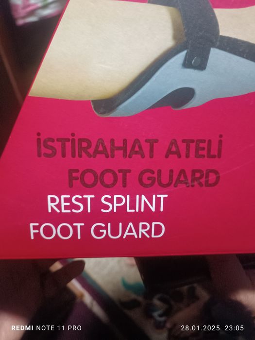 шина для отдыха - защита стопы