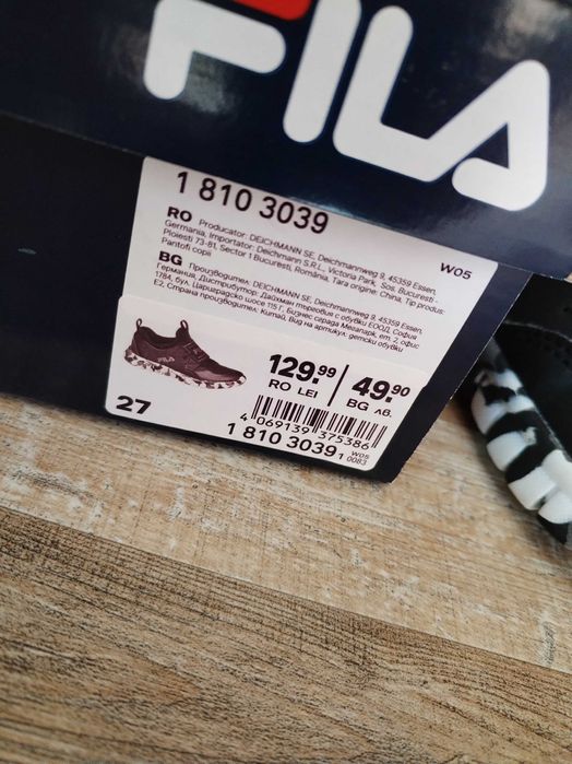Детски маратонки Fila 27 номер