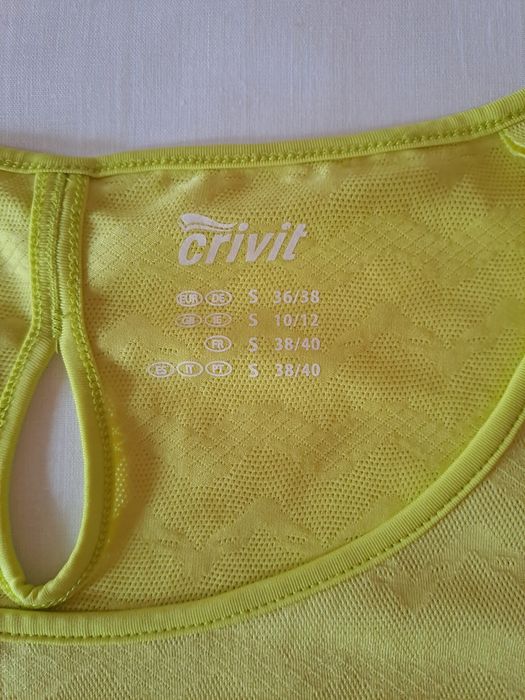 Дамски спортен екип