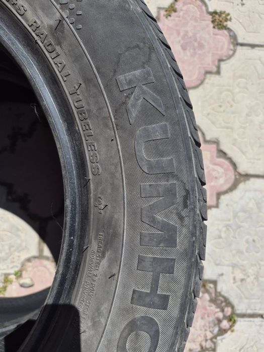 Продам шины  лето , 3 штуки