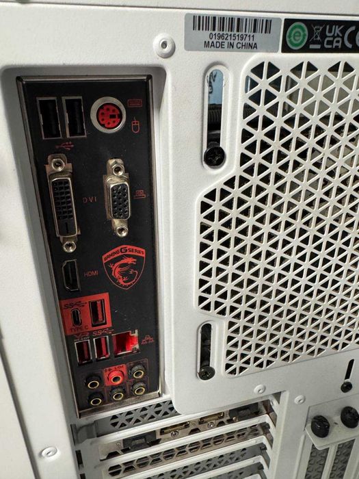 Настолен Компютър ACPI + Монитор AOC 24g2su