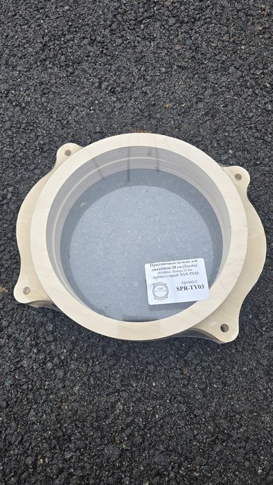 Проставочные кольца для Камри-40