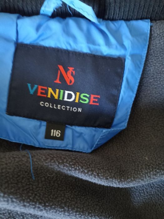 Куртка на мальчика