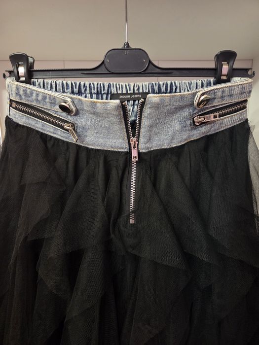 Уникална дамска пола Pause