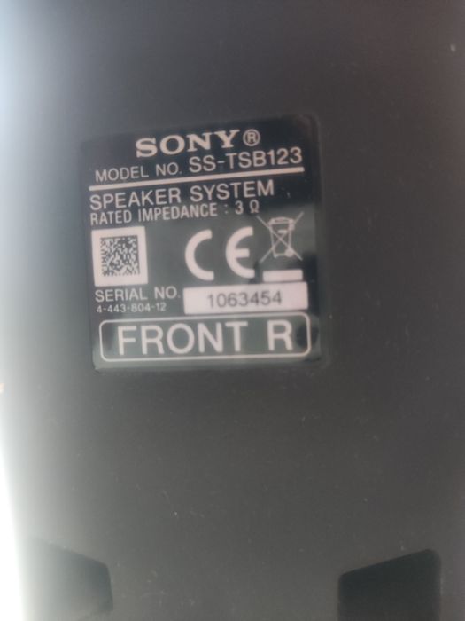 Sony SS-TSB123 съраунд звукова система