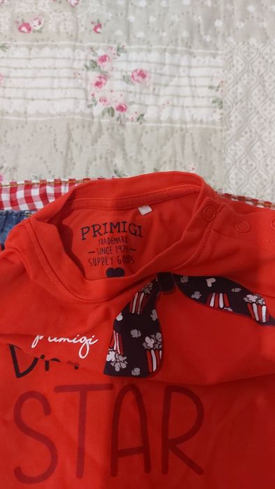 Детски дрешки PRIMGI