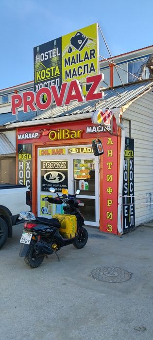 Сдам 40м2 на авто рынке Беркут