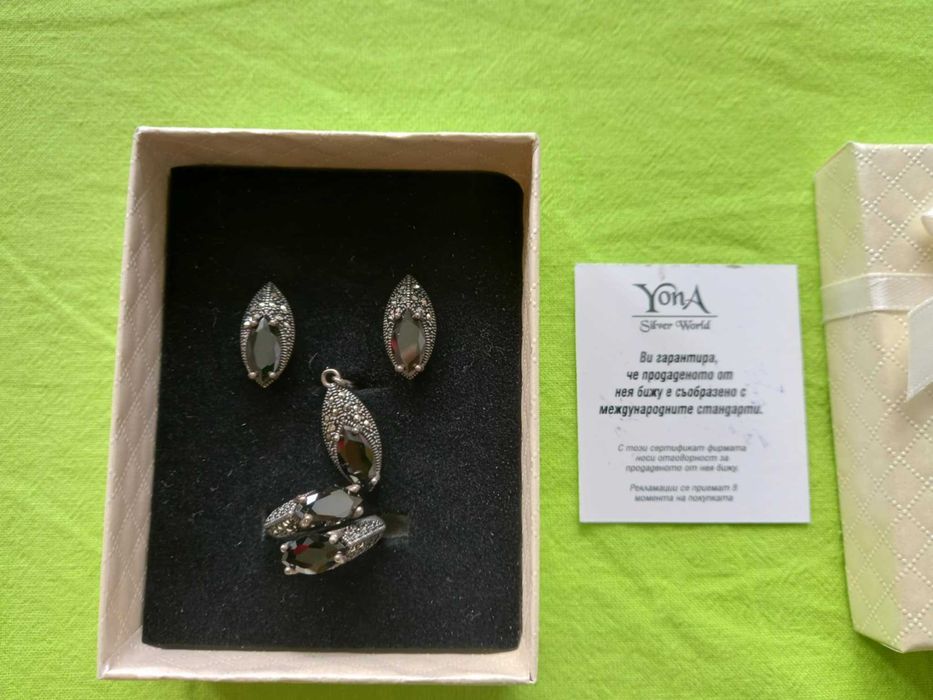 Комплект Обеци Пръстен и Медальон от Сребро и Черен Турмалин