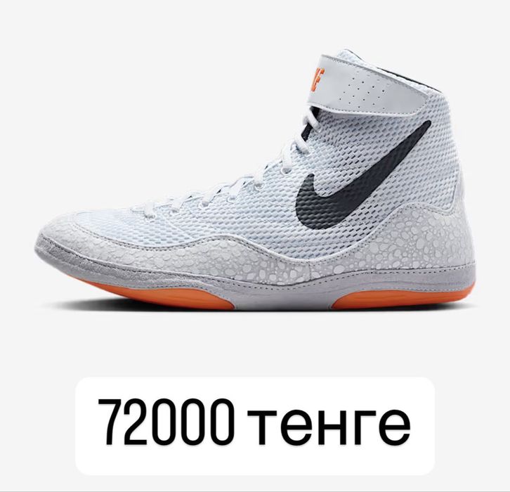 Обувь для борьбы, бокса  ! Борцовки , боксерки