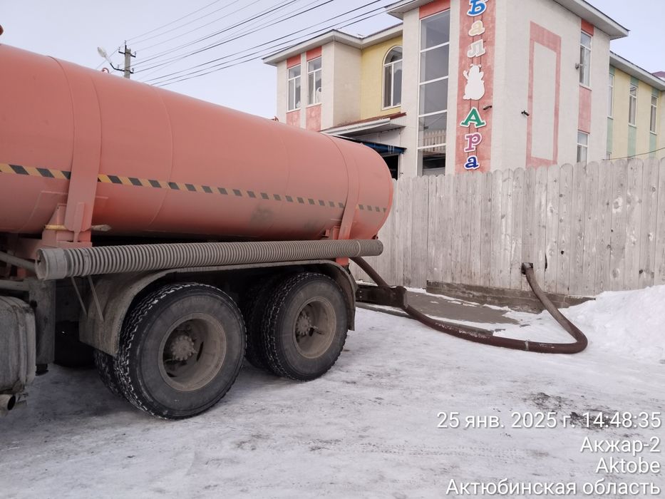 Ассенизатор откачка септик