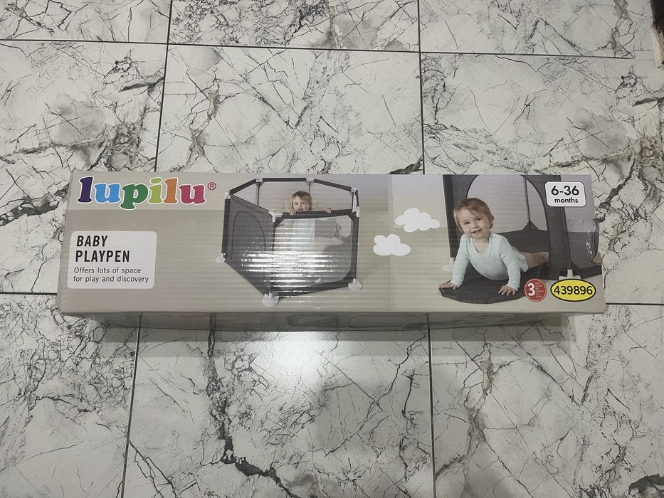 Детска кошара за игра