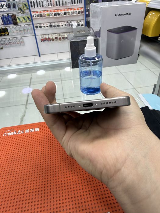 iPhone 15 Pro Max Titanium