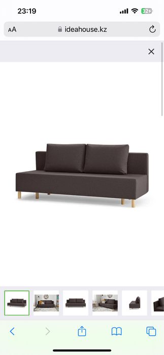 Продам диван