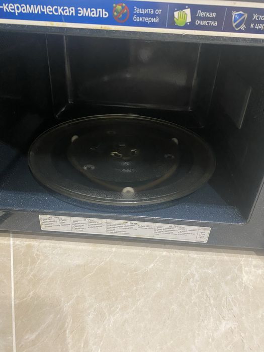 Микроволновка самсунг