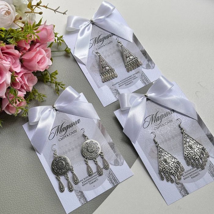 Тойбастар с серьгами