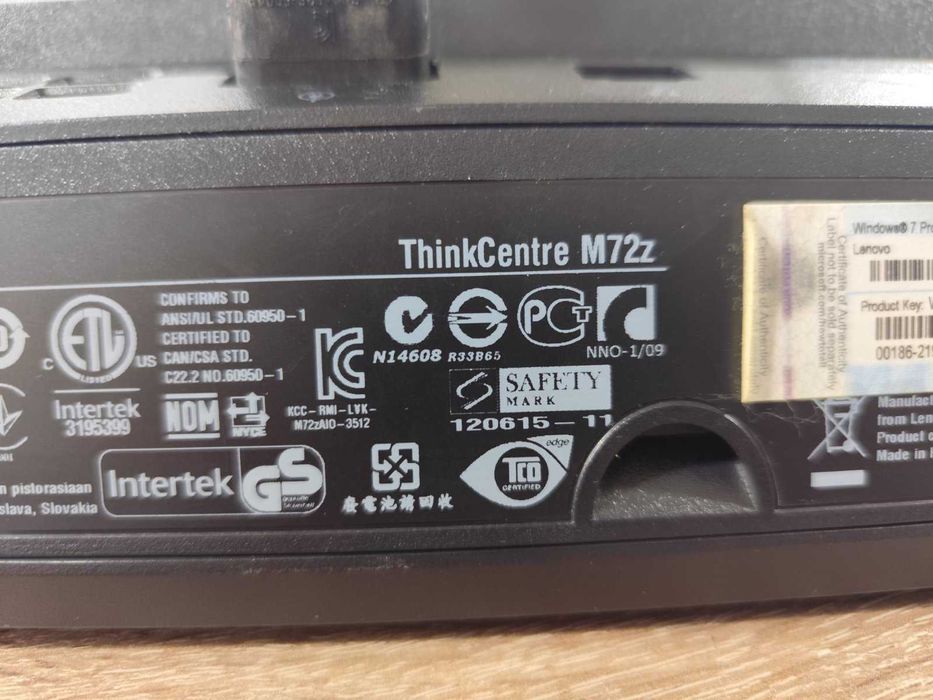 Lenovo ThinkCenter M72z All in one