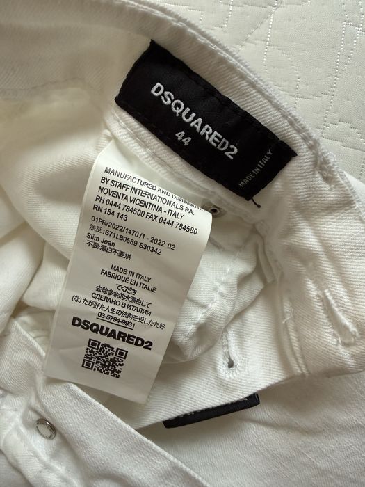 Дамски дънки Dsquared2 36-38 eu
