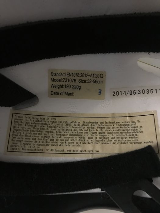 Шлем - каска детская