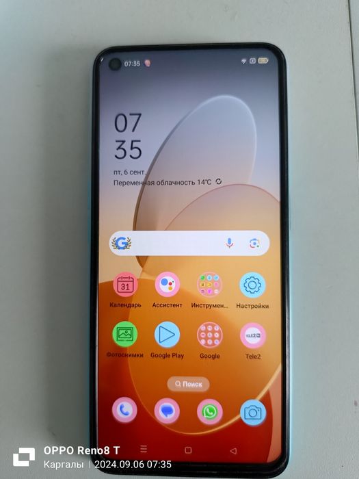 Продаю смартфон OPPO A72