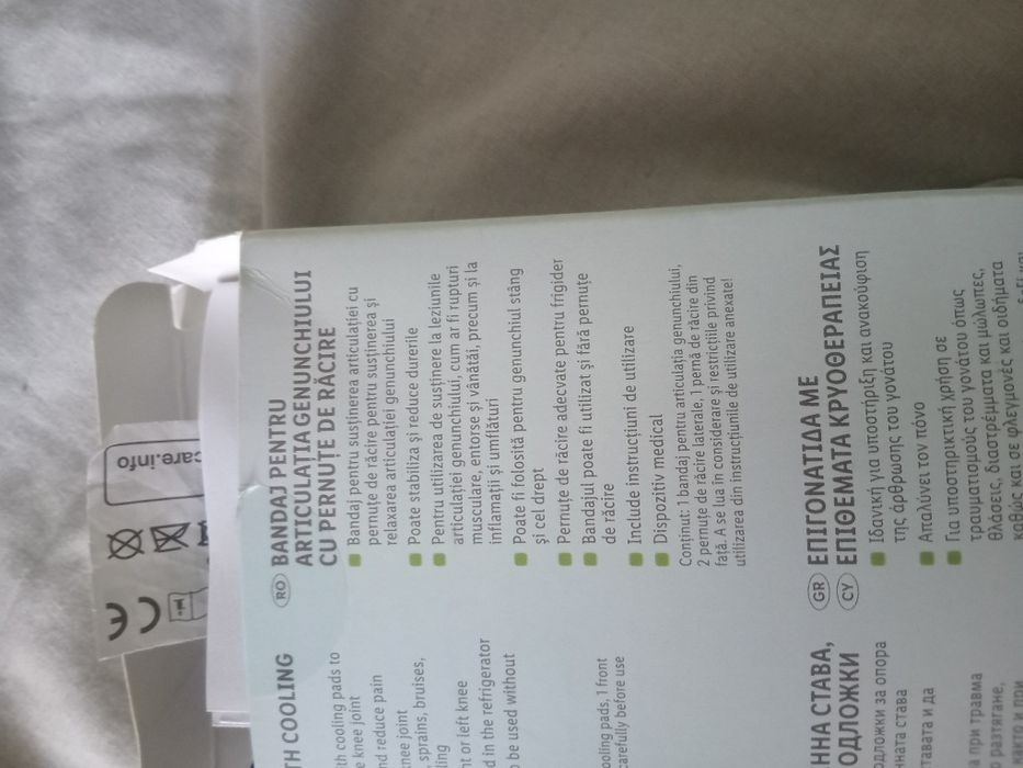 Bandaj pentru articulații genunchiului
