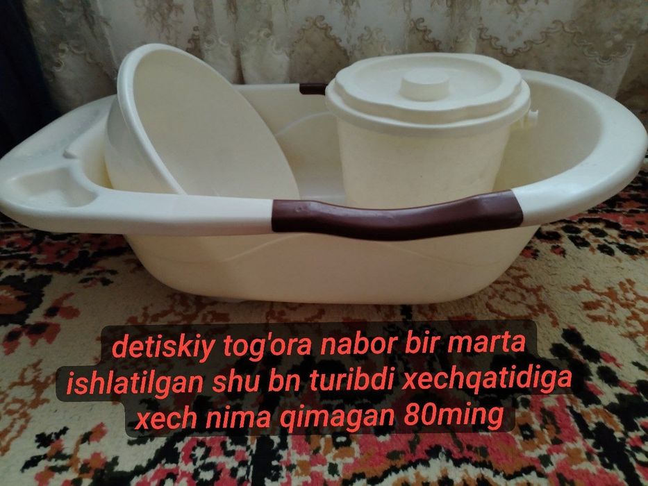 Detiskiy tog'ora yangi bir marta ishlatilgan xolos