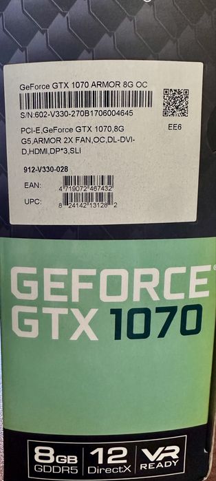 Видео карта MSI GeForce GTX 1070 8GB