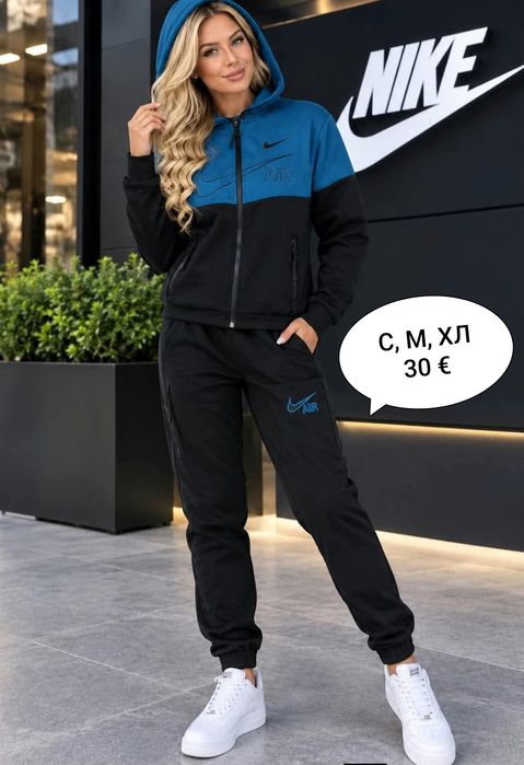 Ватирани комплекти