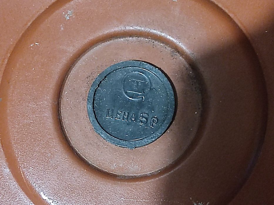 Диск Здоровья СССР