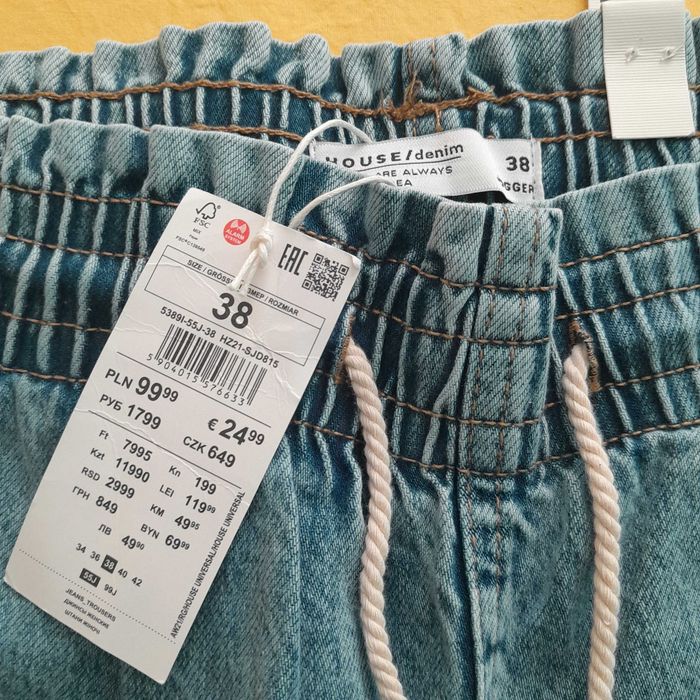 Дамски дънки - нови