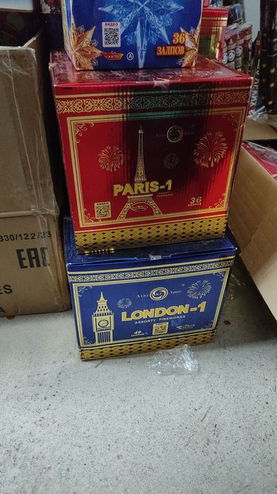 Фейерверк салют распродажа