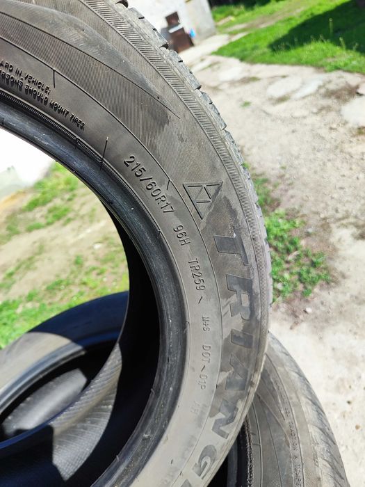 Продаю комплект летних шин