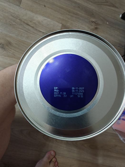 Продам смесь Нутрилон профутура 2