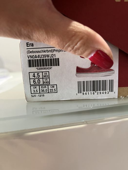 Оригинални кецове на Vans