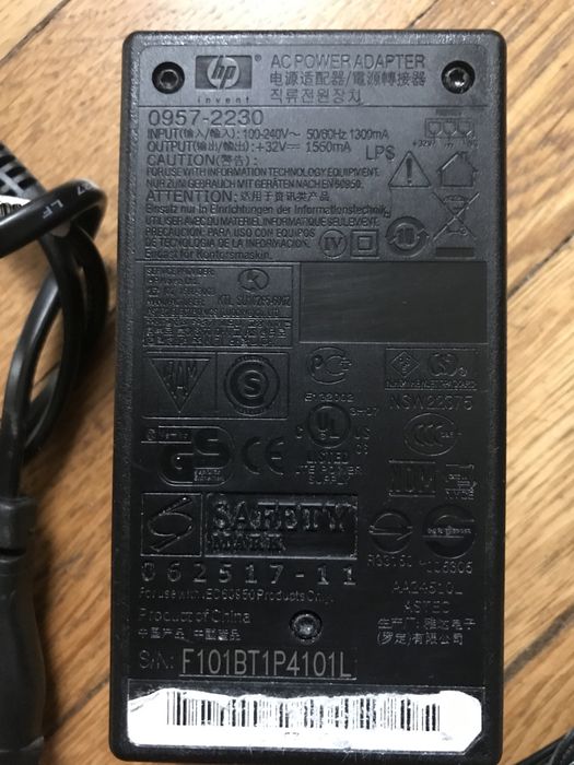 Imprimantă HP / cablu conectare imprimantă