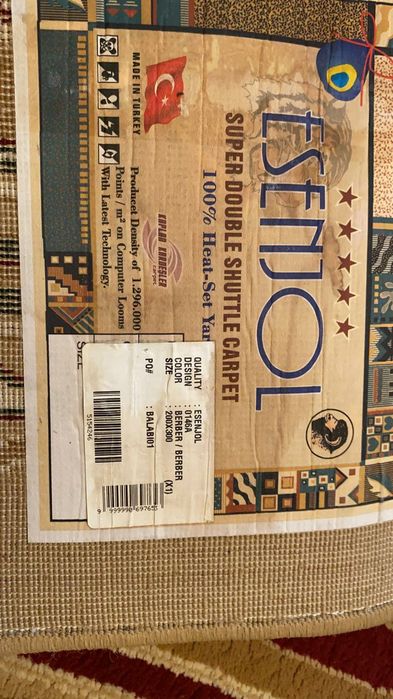 Продам ковер 2х3