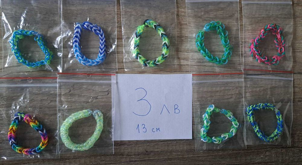 Ръчно изработени цветни гривни от ластички