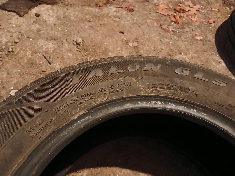 Продам летние шины 185/65/14