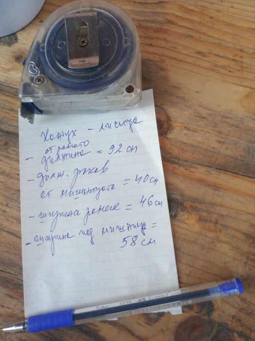 Палто от лисица естествен косъм