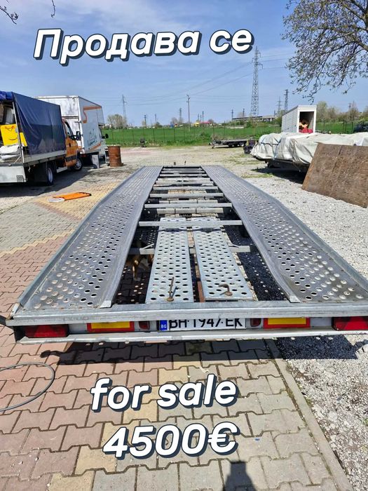 Двойна Платформа 2018г