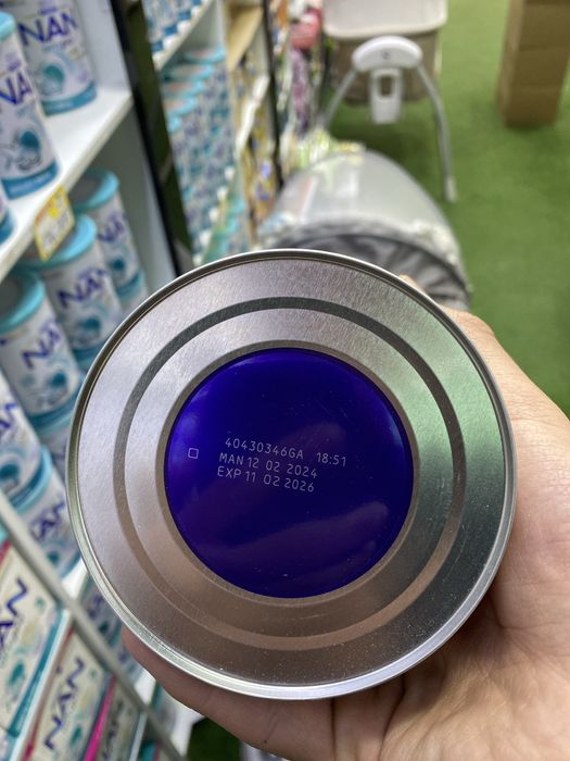 Nan antiallergiya 400g