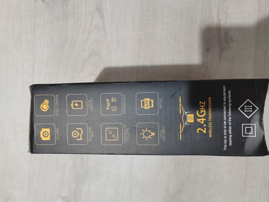 Дрон с 4k камера