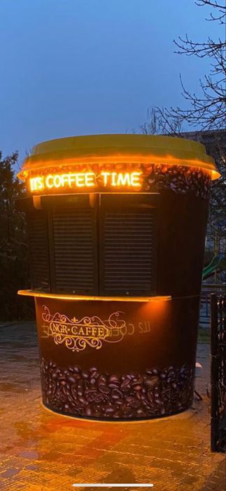 Vand/schimb/inchiriez Toneta cafea 5togo